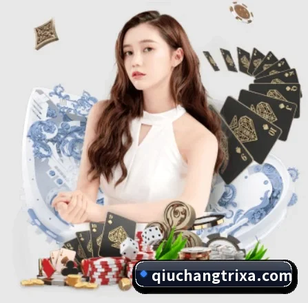 球长体育 APP 界面